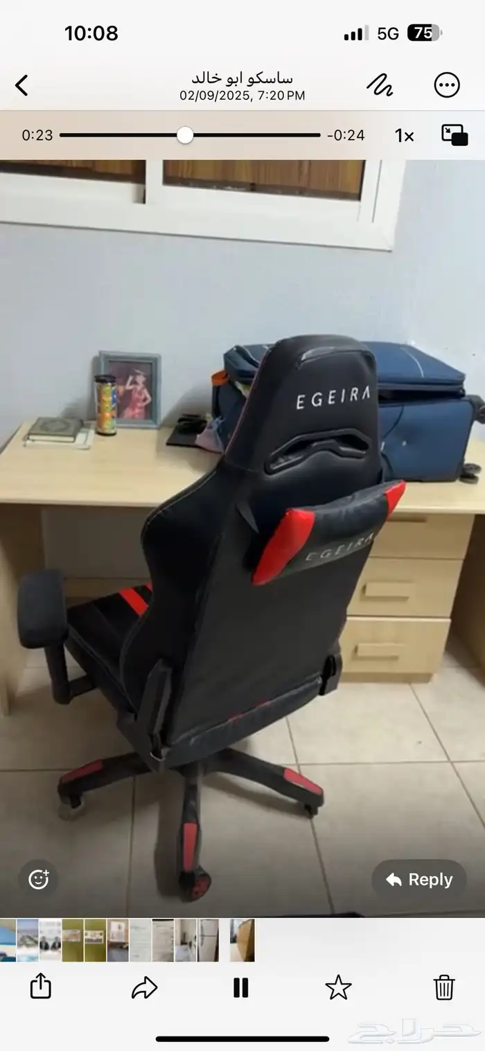 غرفه نوم وثلاجة للبيع 2