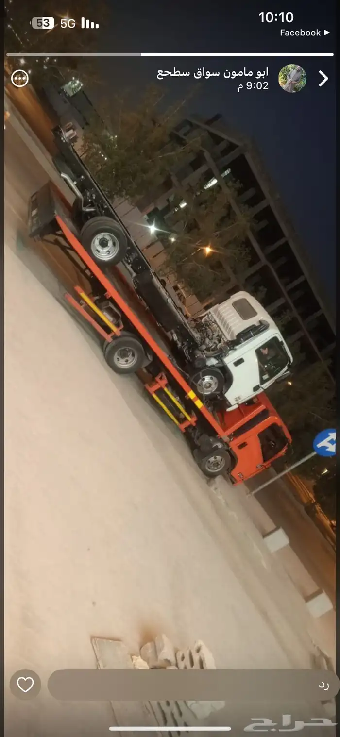 سطحه السويدي 0