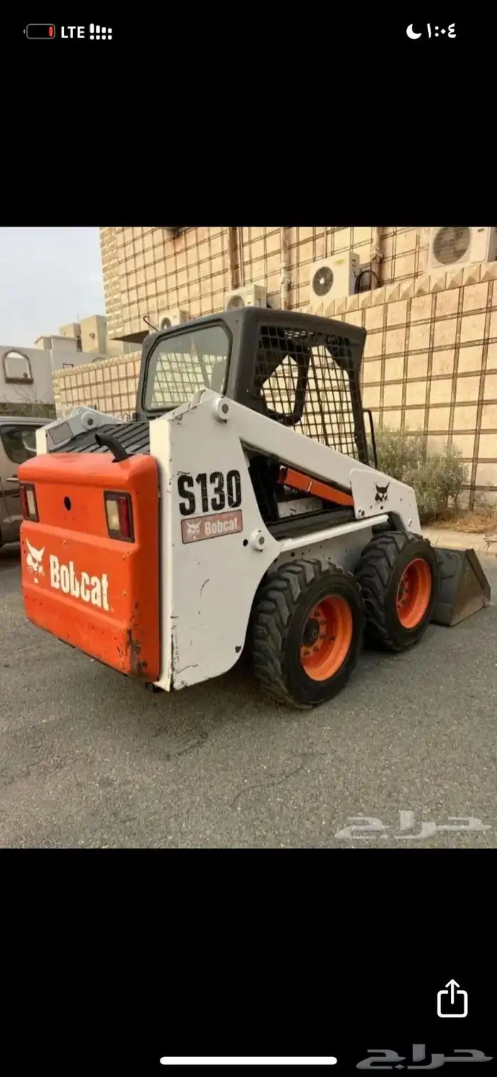 بوبكات الاجار 0