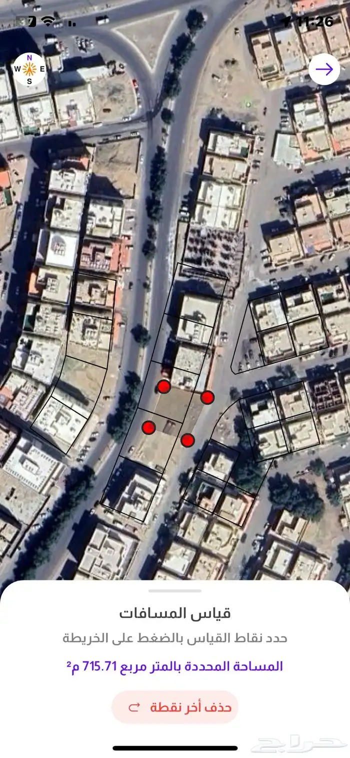 ارض تجارية للاستثمار بجدة 1