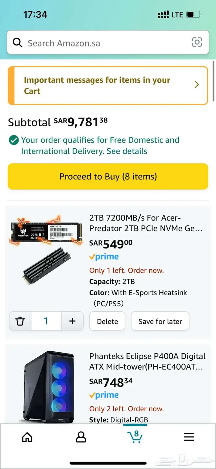 بي سي PC gaming 5