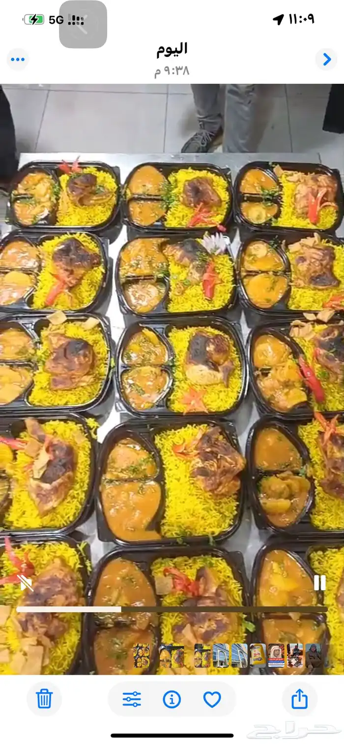 متاح وجبات اقتصاديه ربع دجاجه مع ارز مع إيدام منطقه مكه 0