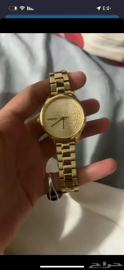 ساعة هوقو بوس 0