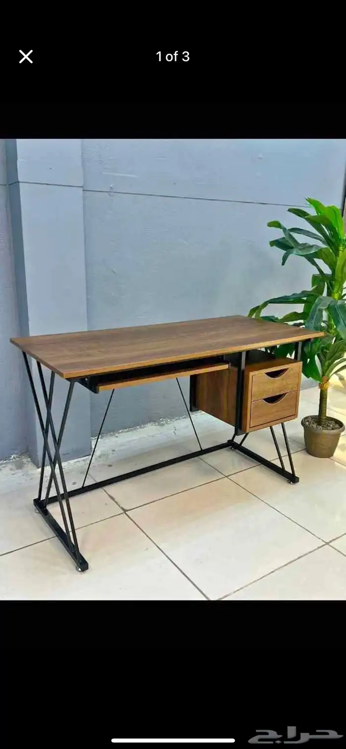 Saudi NATIONAL Day OFFER 30 - Complete office Set 34