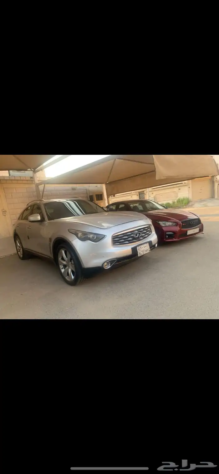 انفنتي FX50 4
