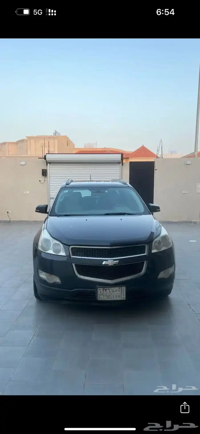 ترافيرس 4