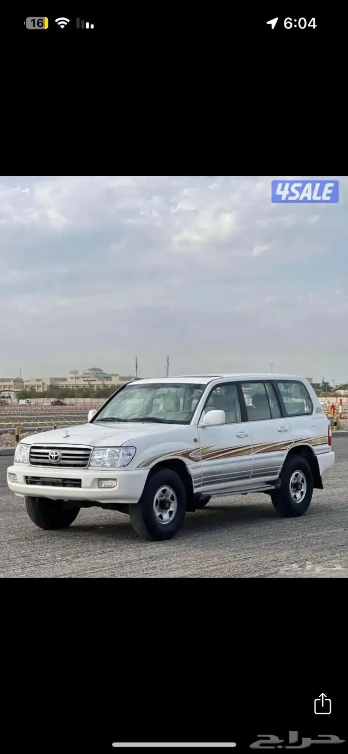 مطلوب جي اكس او جكسار 0