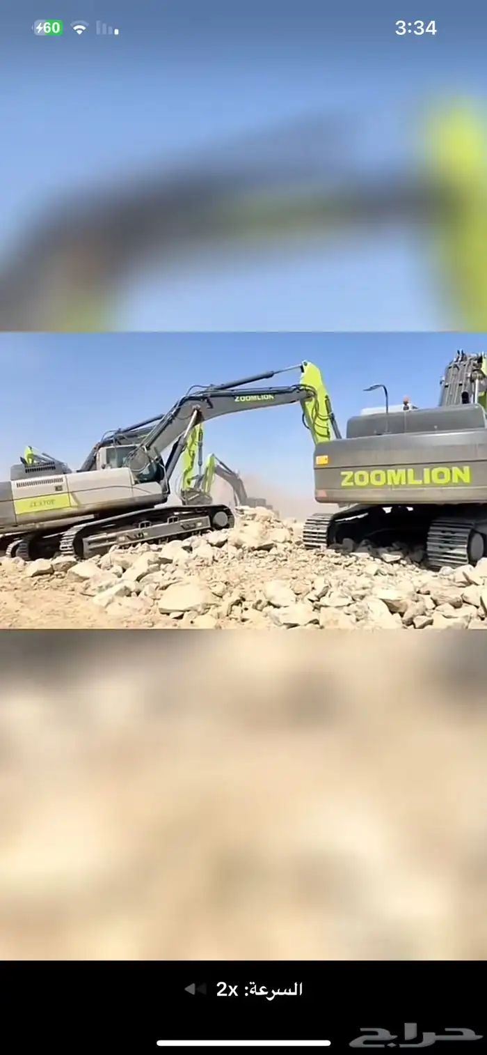 ايجار بوكلينات يومي شهري قطوعه 1