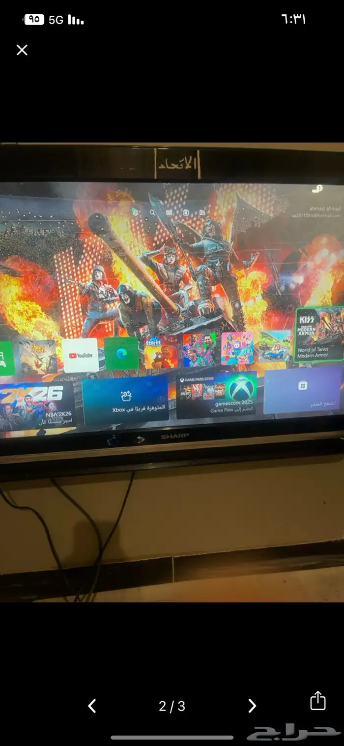 xbox one للبيع 1