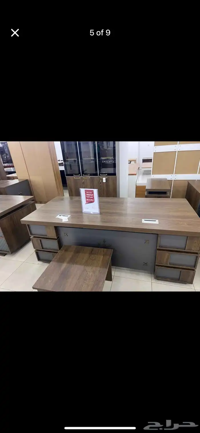 Saudi NATIONAL Day OFFER 30 - Complete office Set 27