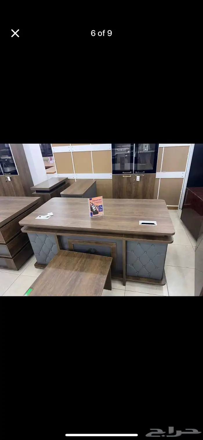 Saudi NATIONAL Day OFFER 30 - Complete office Set 31