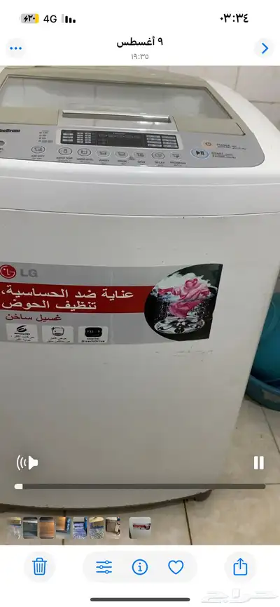 اثاث 0