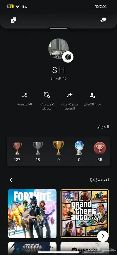 حساب سوني index