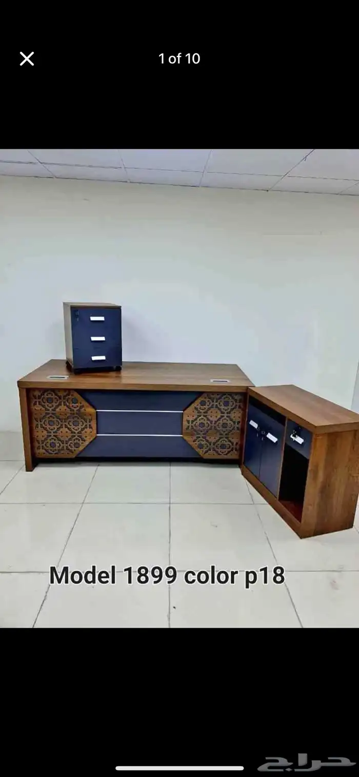 Saudi NATIONAL Day OFFER 30 - Complete office Set 44