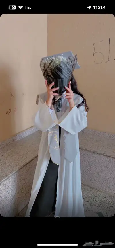 عبايه 0