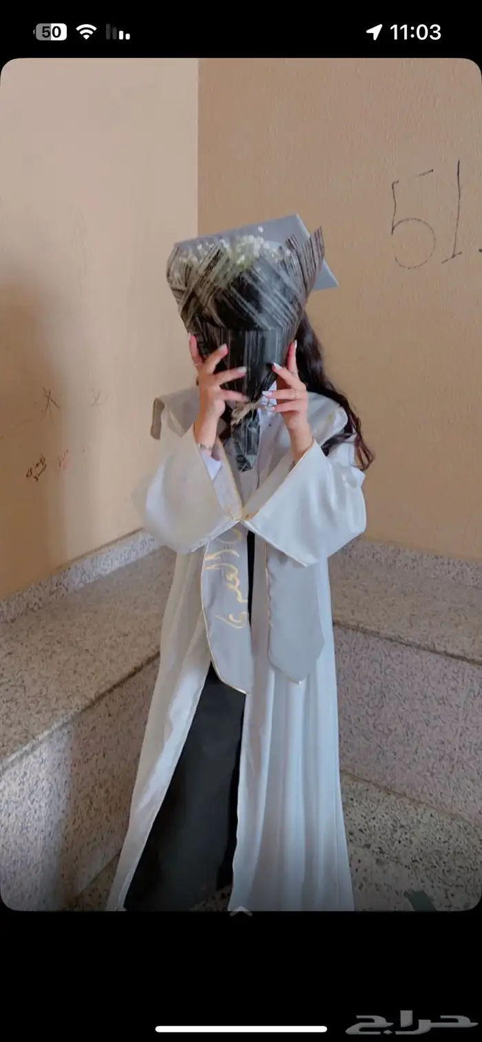 عبايه 0
