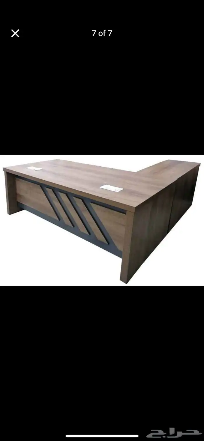 Saudi NATIONAL Day OFFER 30 - Complete office Set 74