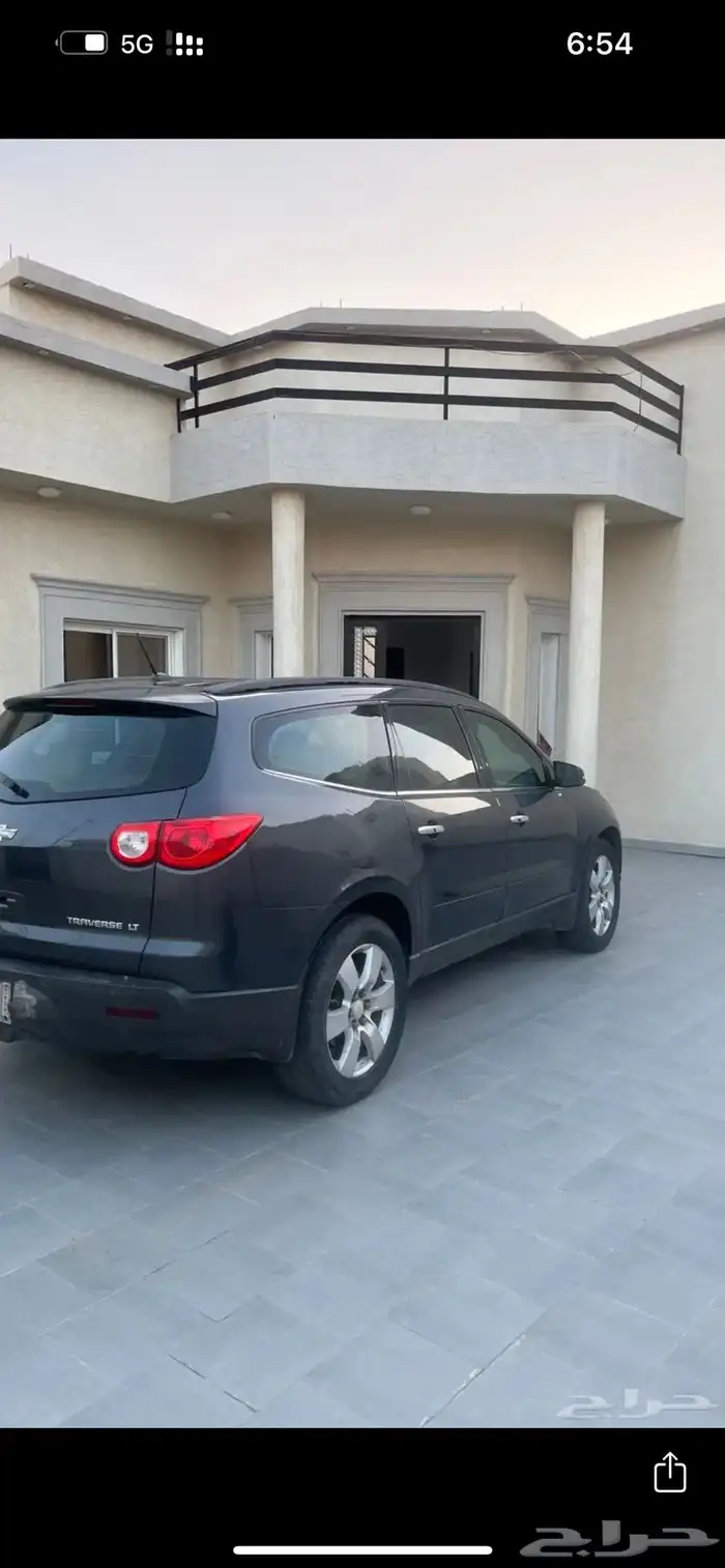 ترافيرس 3