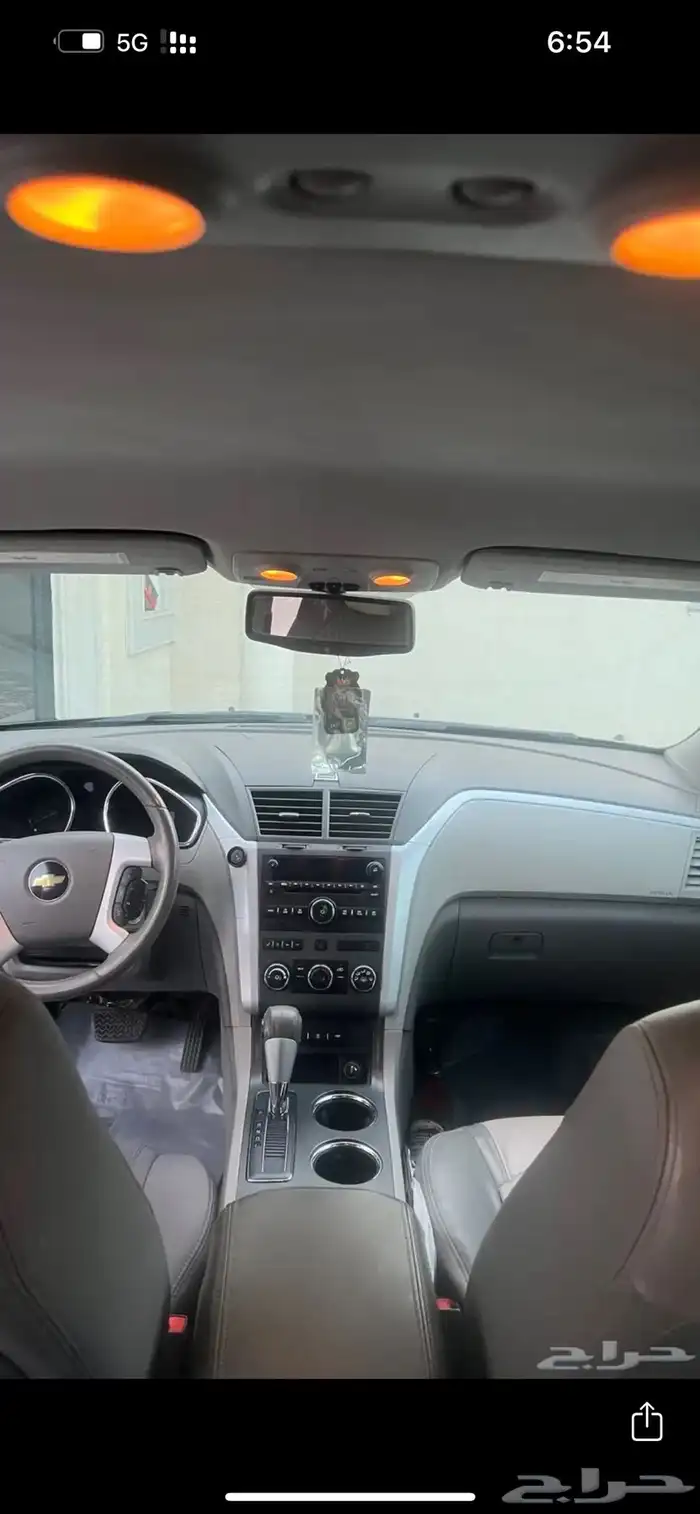 ترافيرس 8