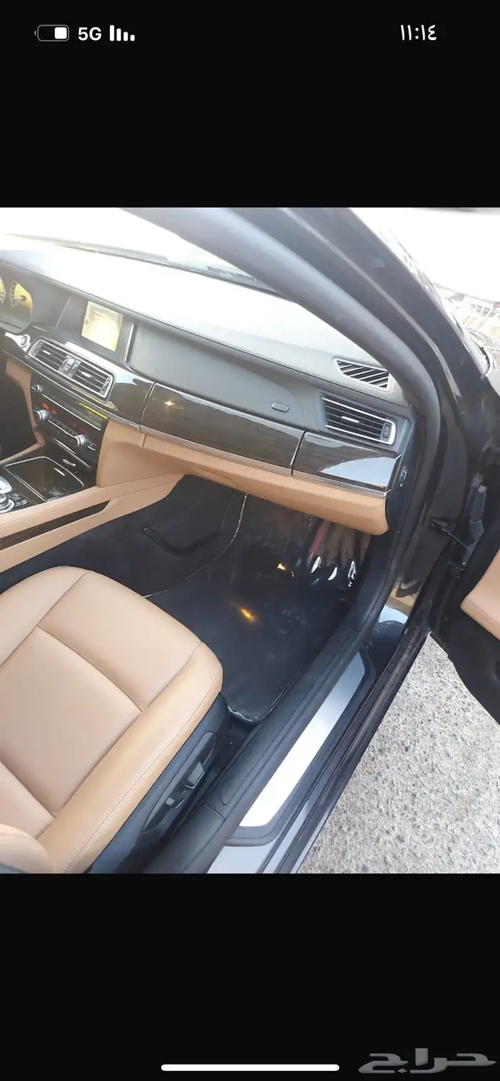 بي ام 730 3