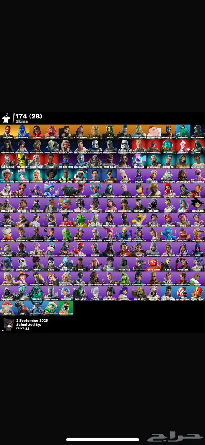 حساب فورت ب 90  175سكن 0