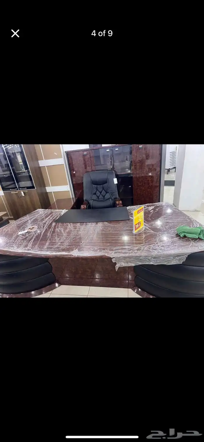 Saudi NATIONAL Day OFFER 30 - Complete office Set 26