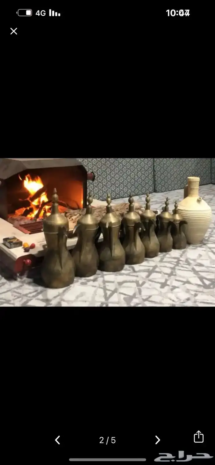 دلال رسلان العدد 7 1