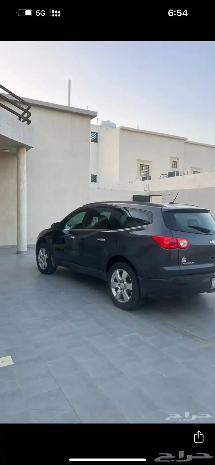 ترافيرس 2