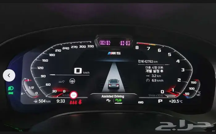 M5 2022 BMW معرض الميموني للاستيراد من كوريا 6