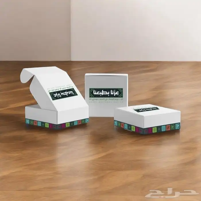 طباعة دعاية وإعلان 4