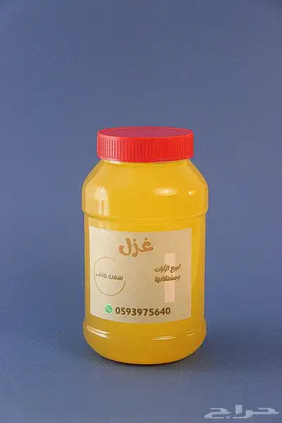 لبن ماعز ومشتقاته index