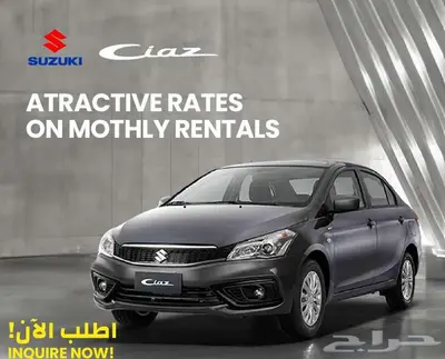Rent A Car- Riyadh  Jeddah  Dammam  Abha   Tabuk index