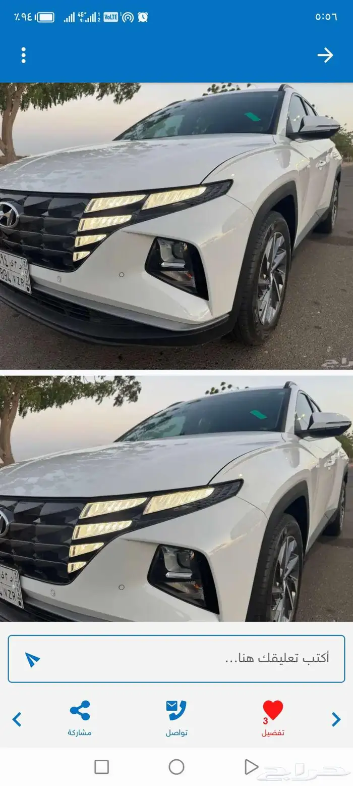 توسان 2024 سمارات عداد 12 الف كليو اخت جديد حدي 95 الف كاش 8