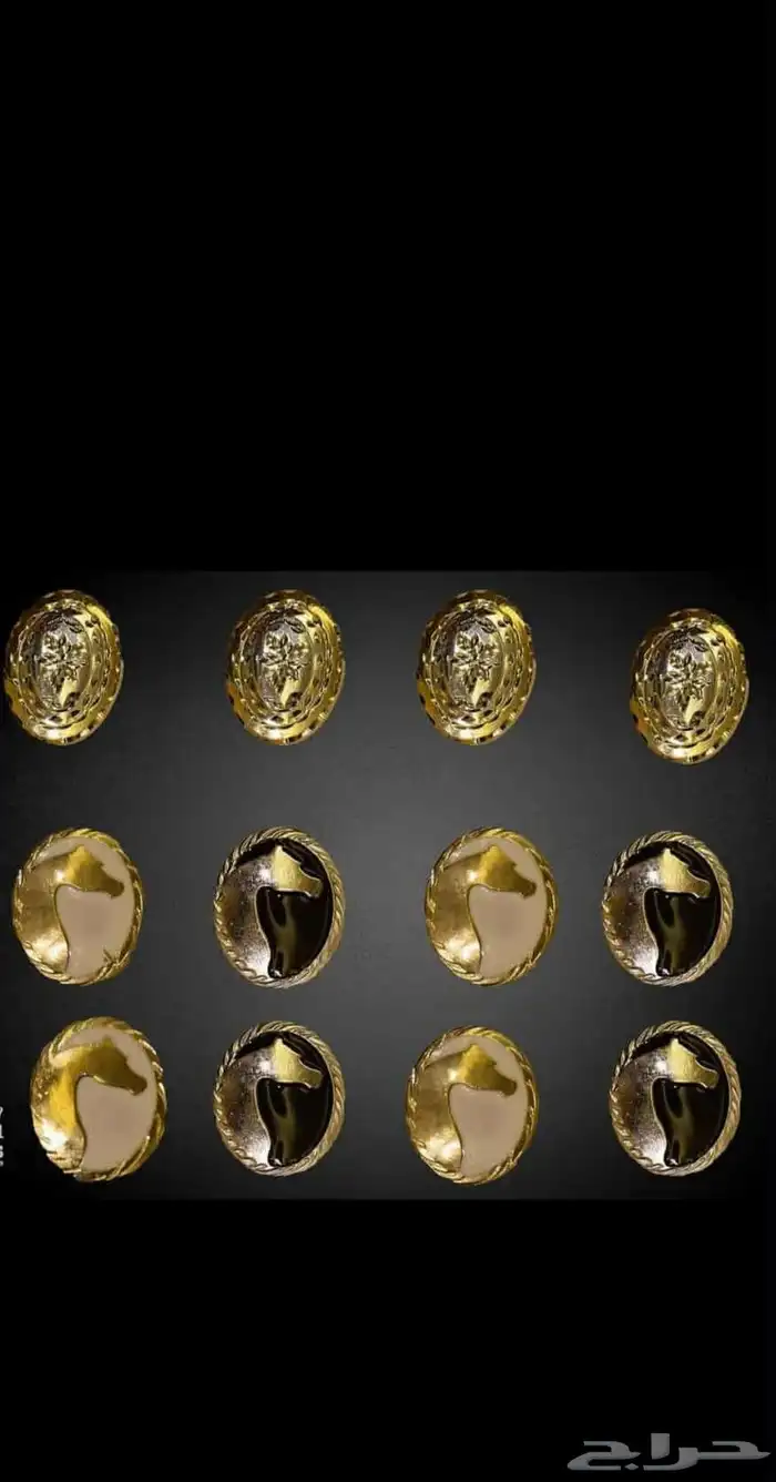 جده 19