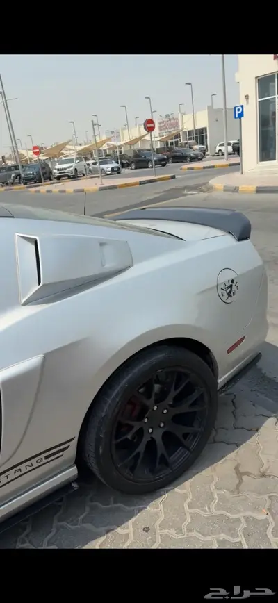 جنوط موستنج للبدل 0