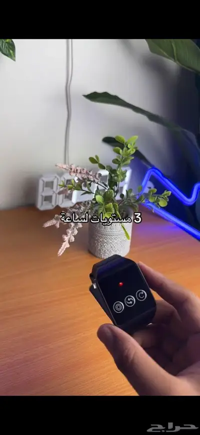 الدمام index