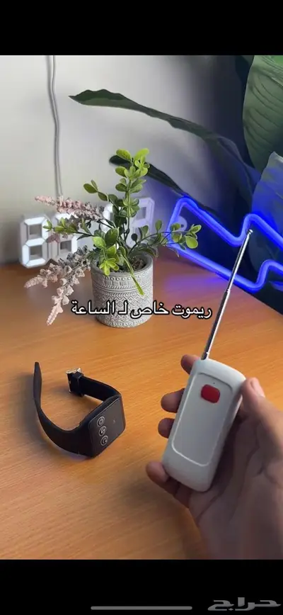 الدمام index