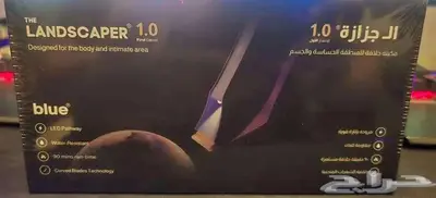 للبيع افضل مكينة حلاقة للجسم (الجزازة) Blue 0