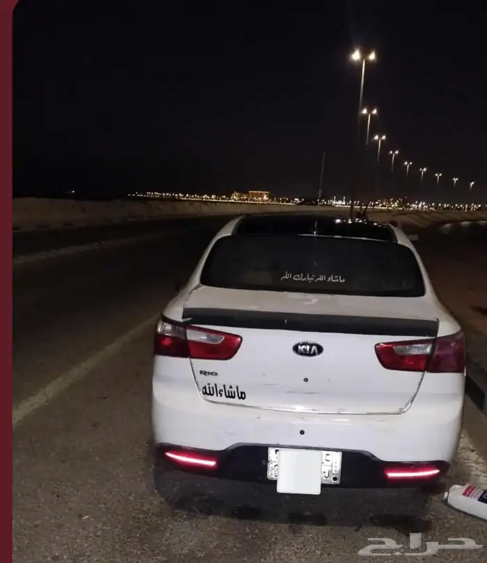 التواصل واتساب 4