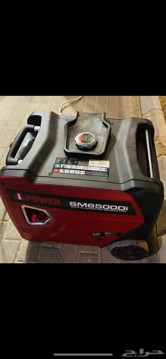 للبيع ماطور كهرب كاتم اي بور 6500 0