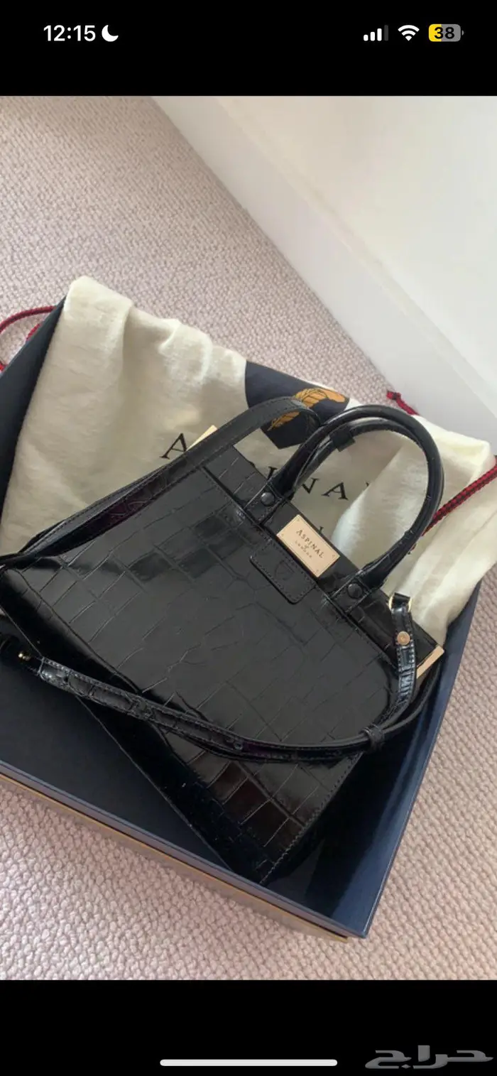 شنطة سوداء ماركة Aspinal of London للبيع بسعر 2800 0