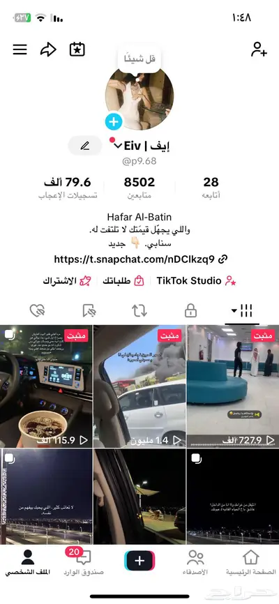 حساب 0