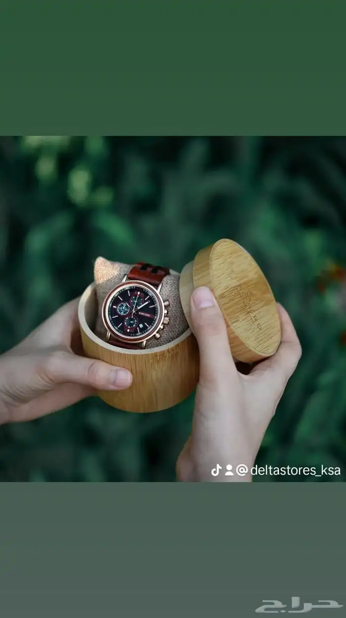 ساعات ونظارات خشبيه 4