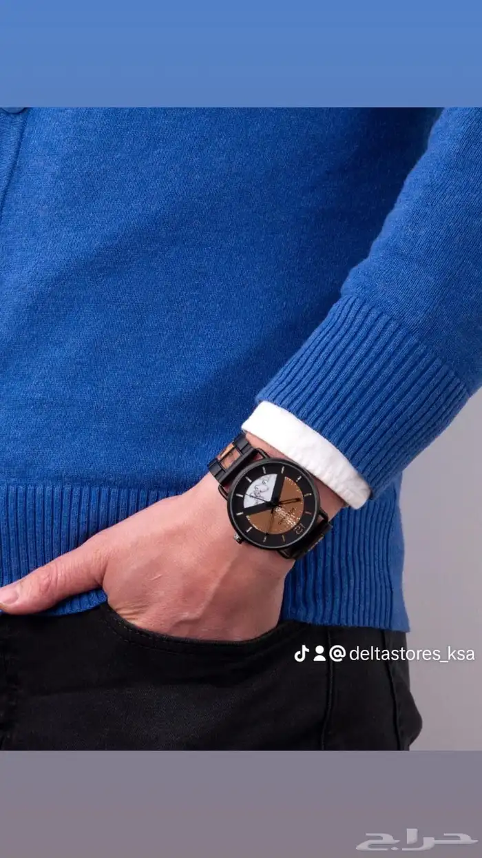 ساعات ونظارات خشبيه 2