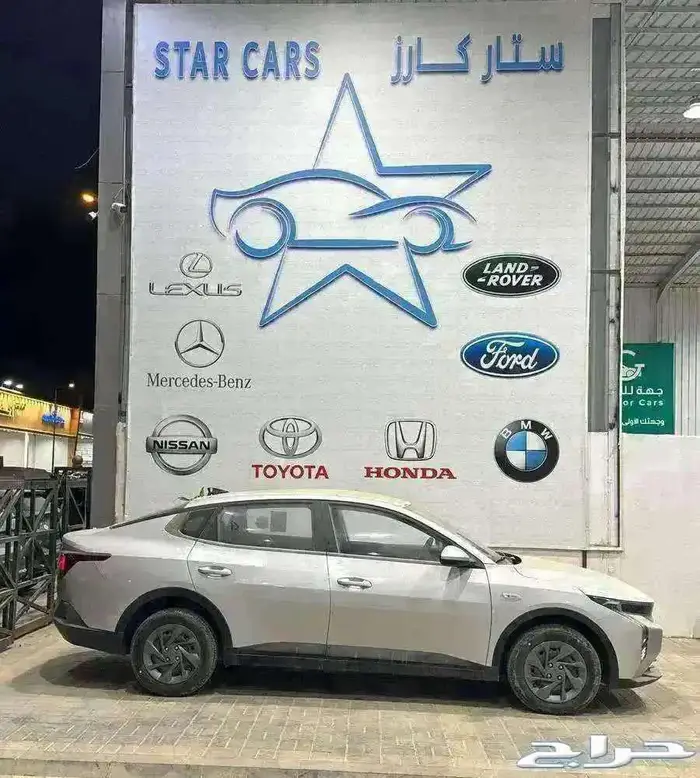 كيا K3 ستاندر 2024 الجبر 2