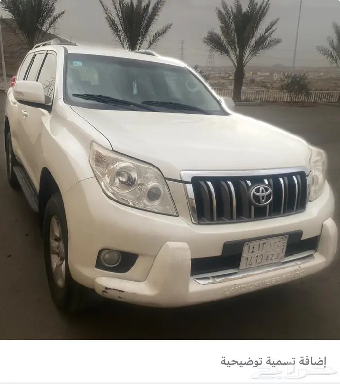 برادو مديل 2013 3