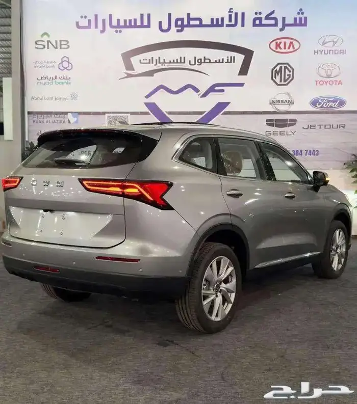 هافال h6 فل كامل موديل 2025 كاش وتمويل اقل الاسعار 4