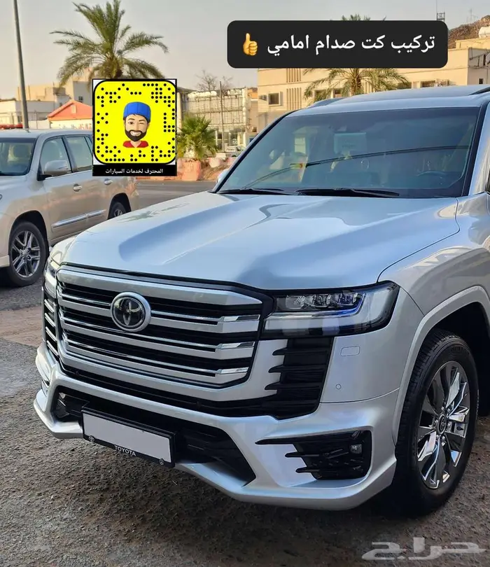 تركيب شمعات عدسات - تركيب لحيات فل كامل 32