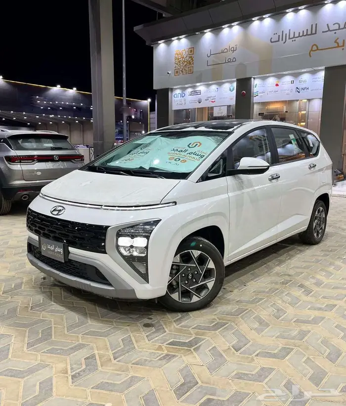 عرض خاص هيونداي ستار جيزر سمارت موديل 2025 بطاقه جمركيه 1