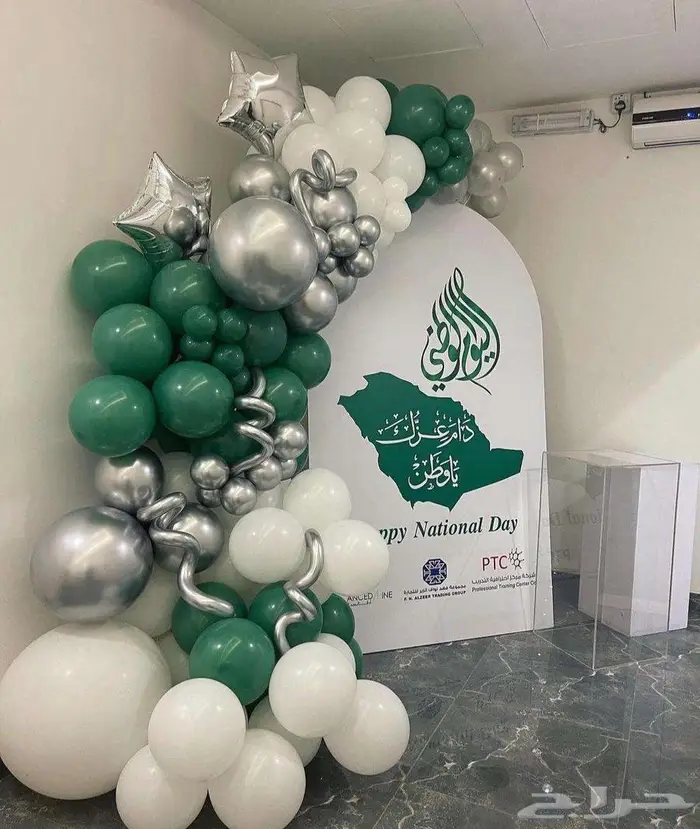 كشافات اليوم الوطني 7